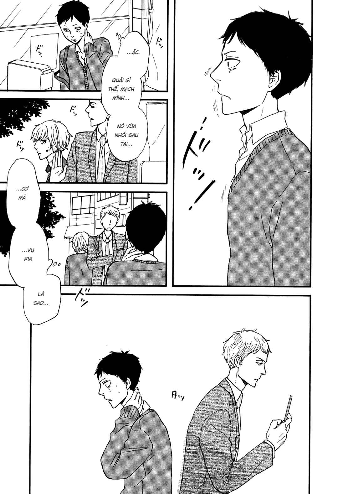 Hibari no Asa Chapter 4 - Page 11