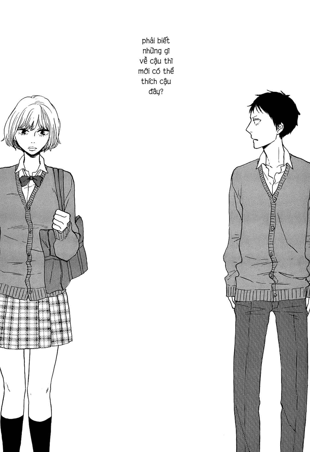 Hibari no Asa Chapter 4 - Page 24