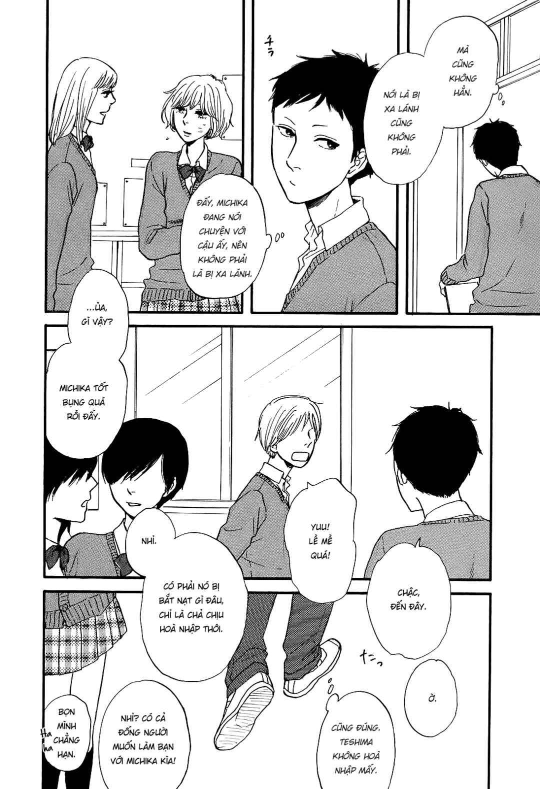 Hibari no Asa Chapter 4 - Page 4