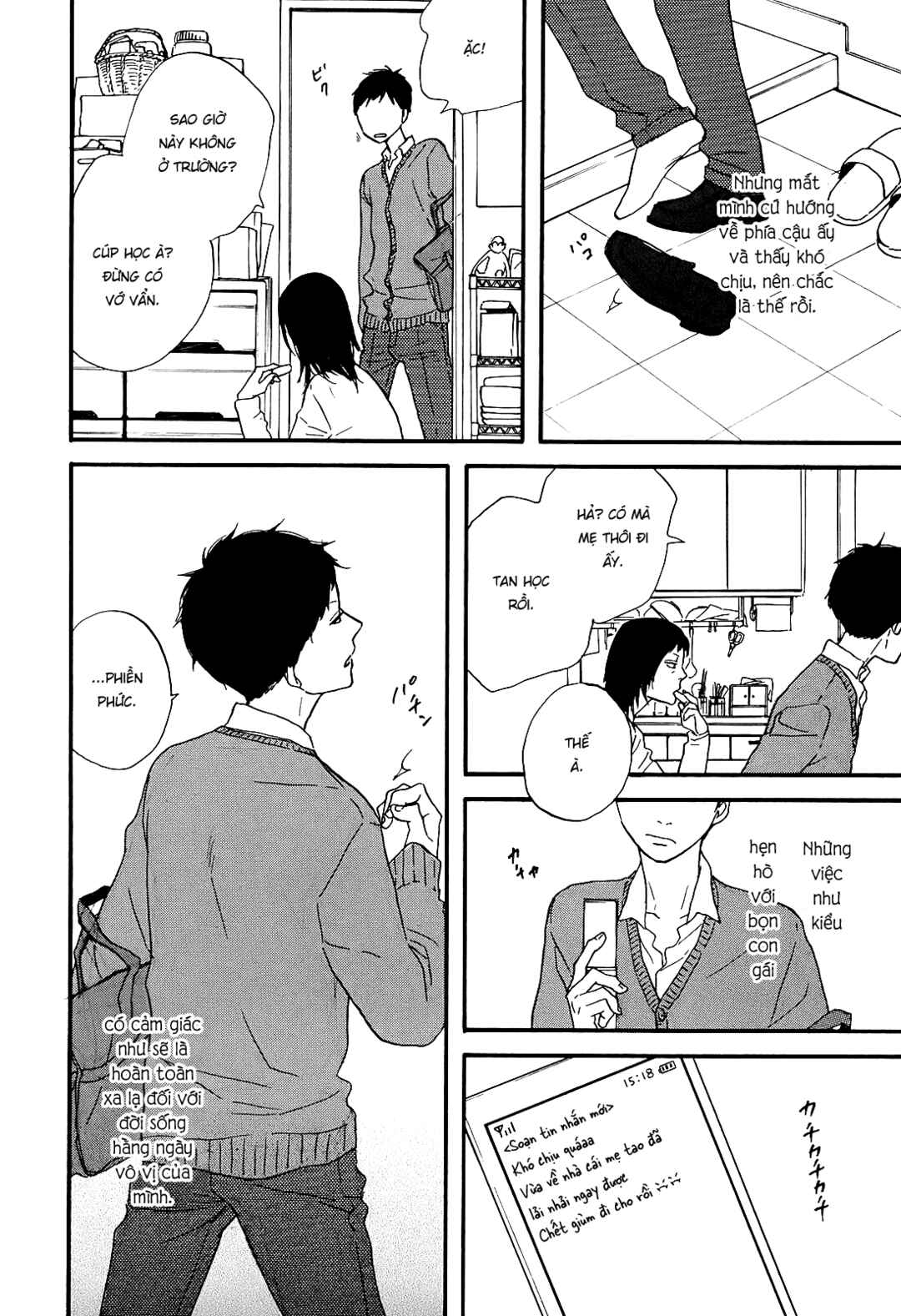 Hibari no Asa Chapter 4 - Page 6