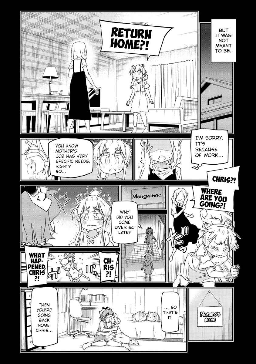 Shakunetsu no Takkyuu Musume REBURN!! Chapter 4 - Page 16