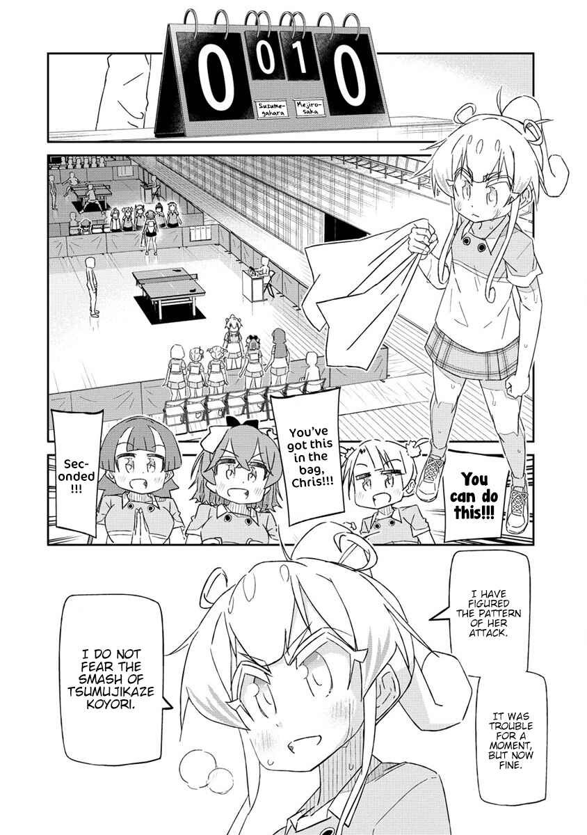 Shakunetsu no Takkyuu Musume REBURN!! Chapter 4 - Page 2