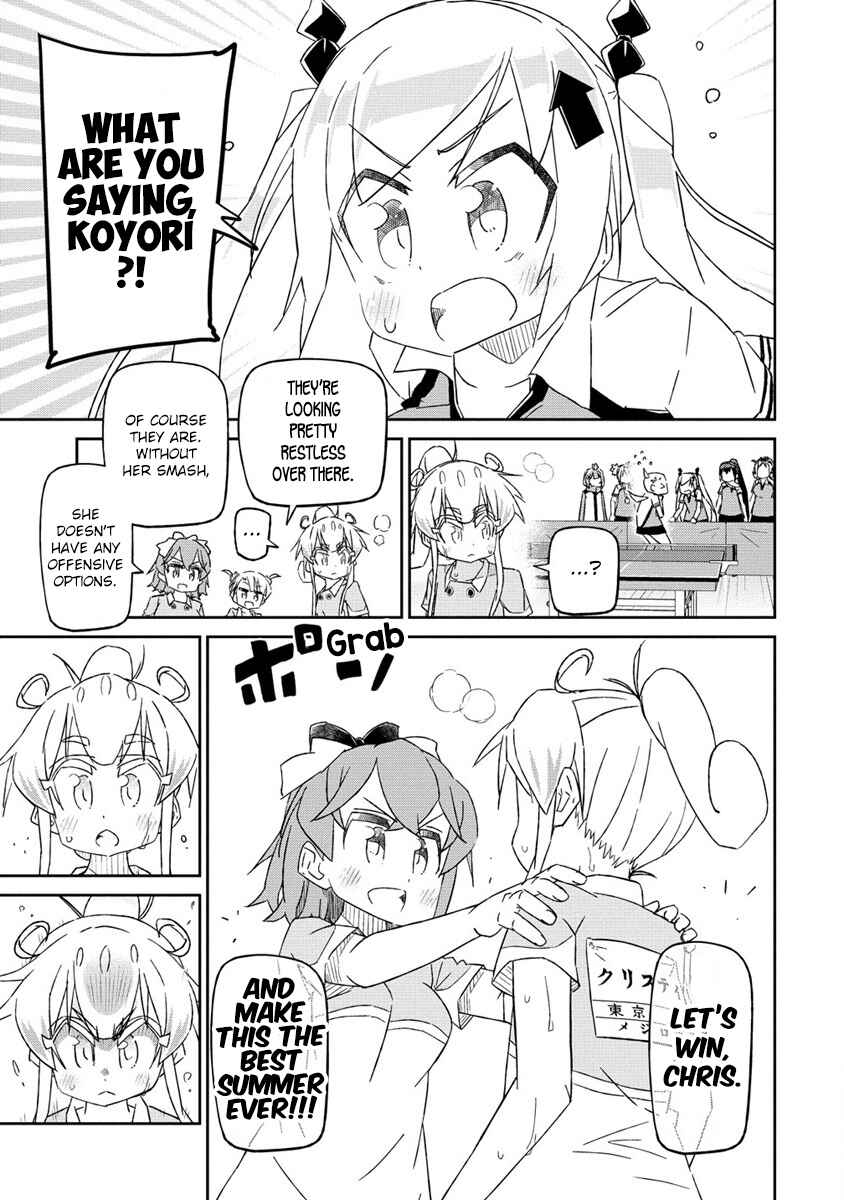 Shakunetsu no Takkyuu Musume REBURN!! Chapter 4 - Page 3