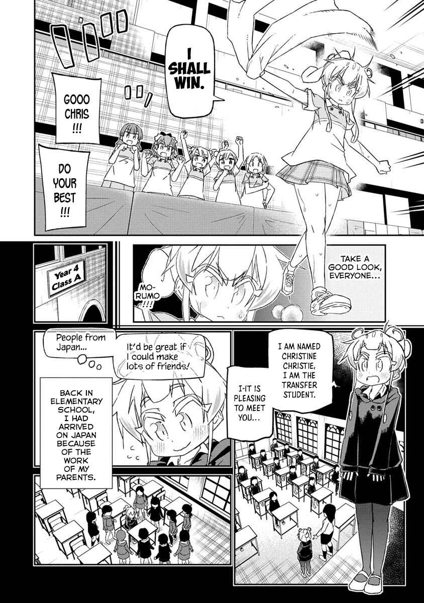 Shakunetsu no Takkyuu Musume REBURN!! Chapter 4 - Page 4