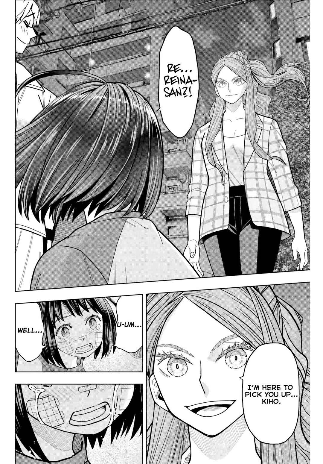 Hatch Potch Panch Chapter 13 - Page 13