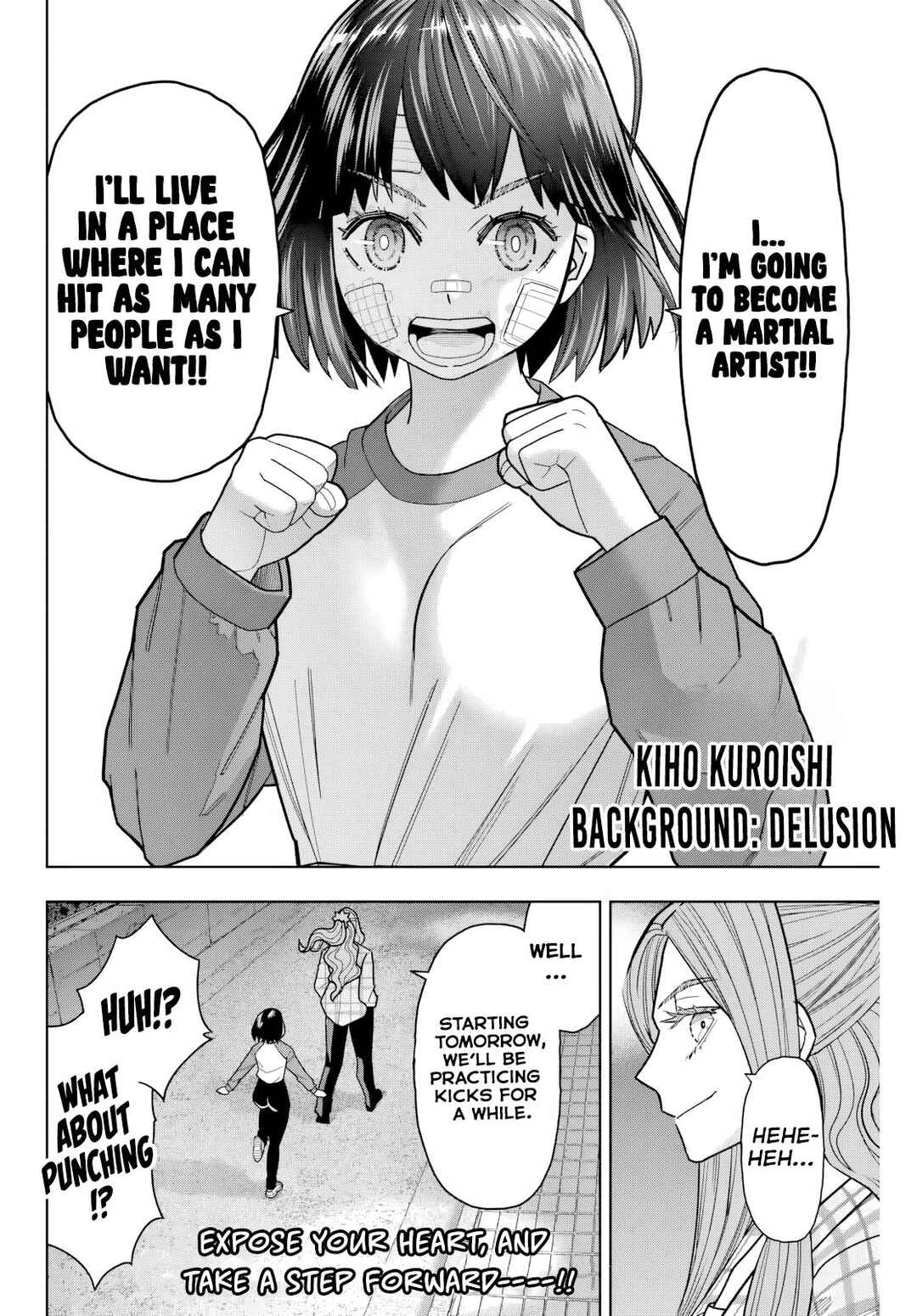 Hatch Potch Panch Chapter 13 - Page 21