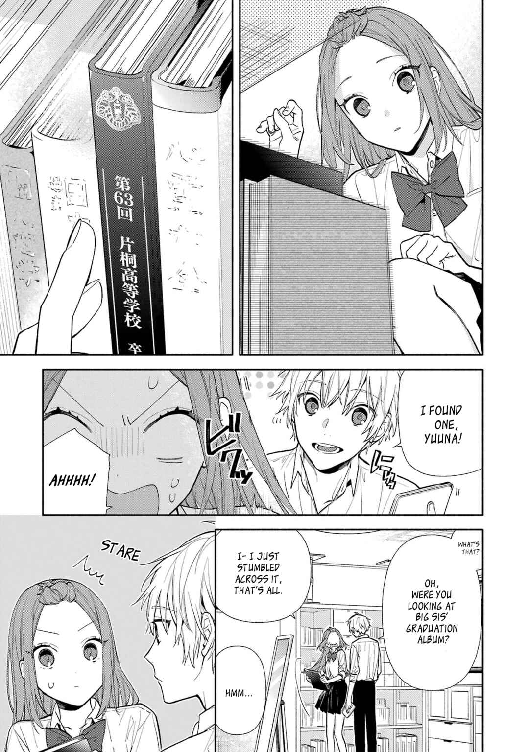 Horimiya Chapter 123.1 - Page 3