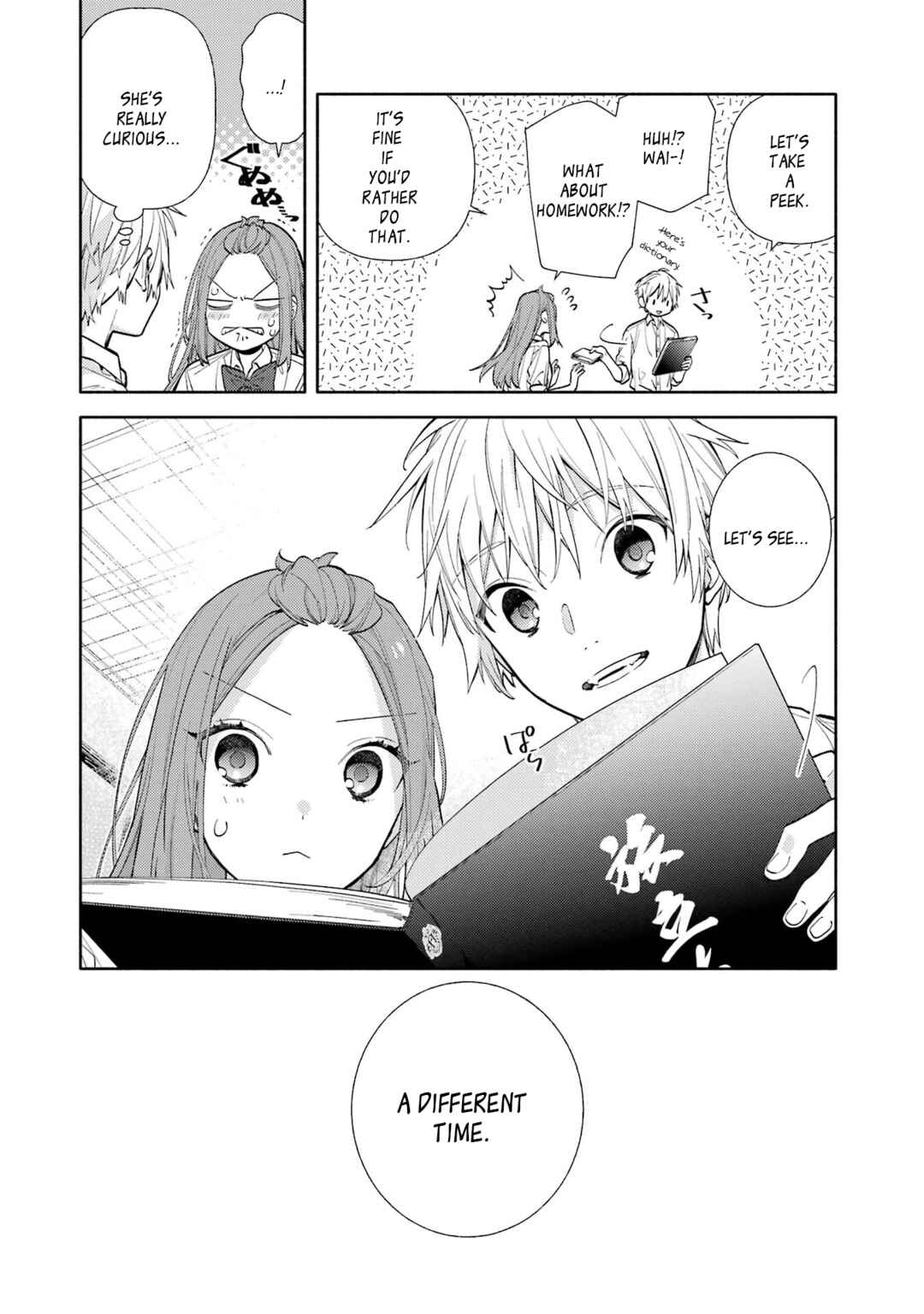 Horimiya Chapter 123.1 - Page 4