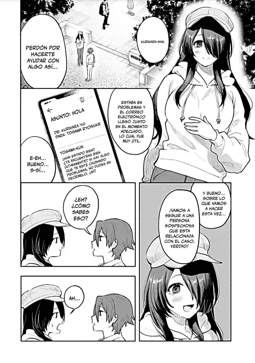 Makina-san, Asobimashou Chapter 3 - Page 10
