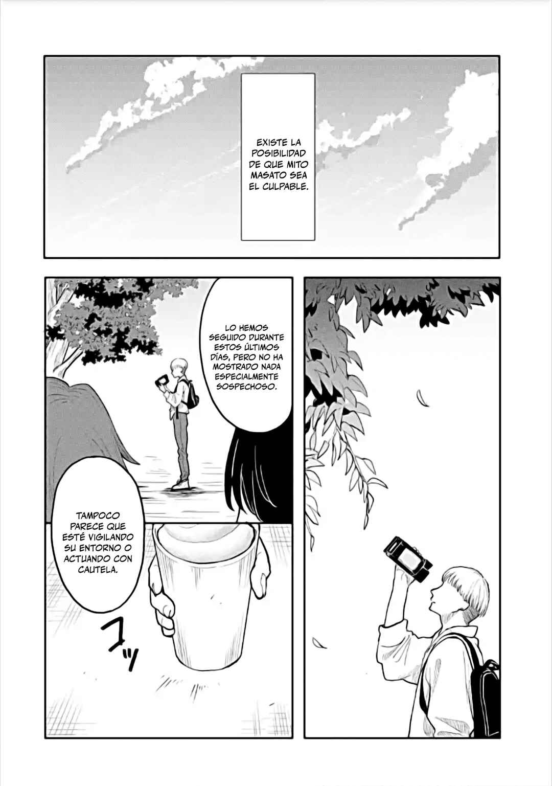 Makina-san, Asobimashou Chapter 3 - Page 14