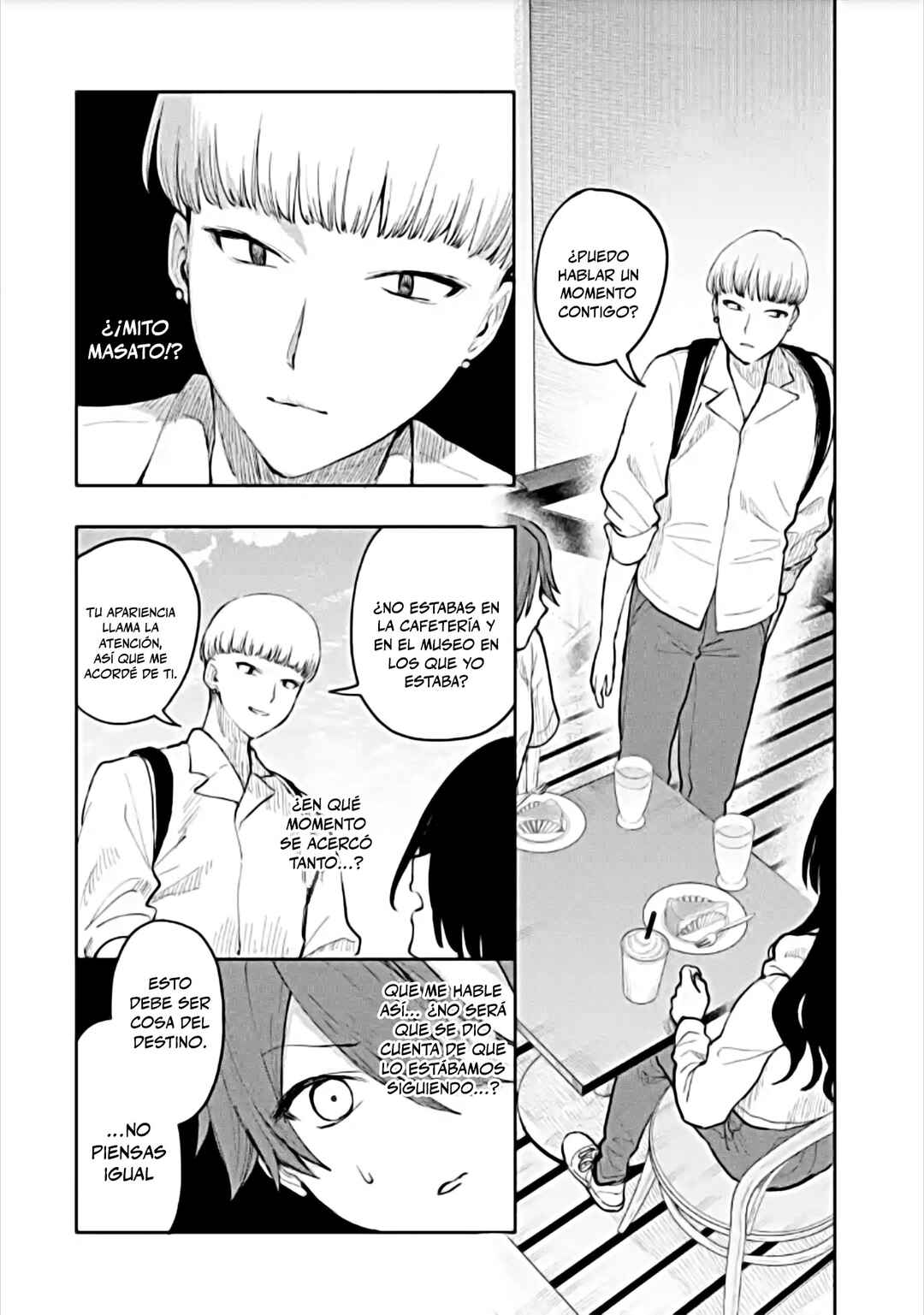 Makina-san, Asobimashou Chapter 3 - Page 16