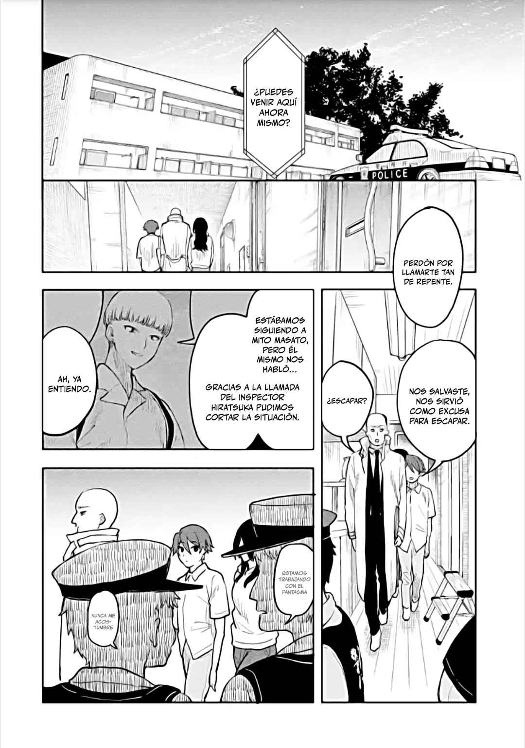 Makina-san, Asobimashou Chapter 3 - Page 18