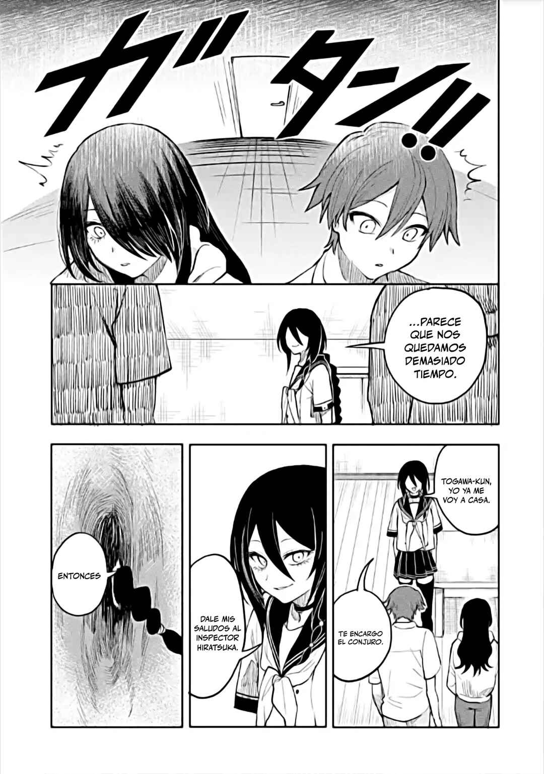 Makina-san, Asobimashou Chapter 3 - Page 27