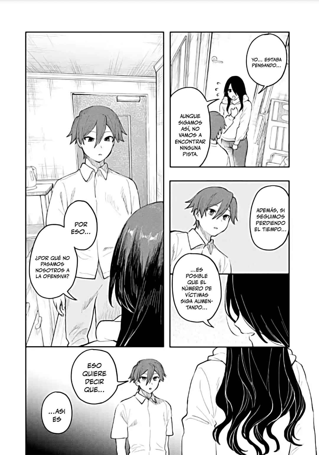 Makina-san, Asobimashou Chapter 3 - Page 31