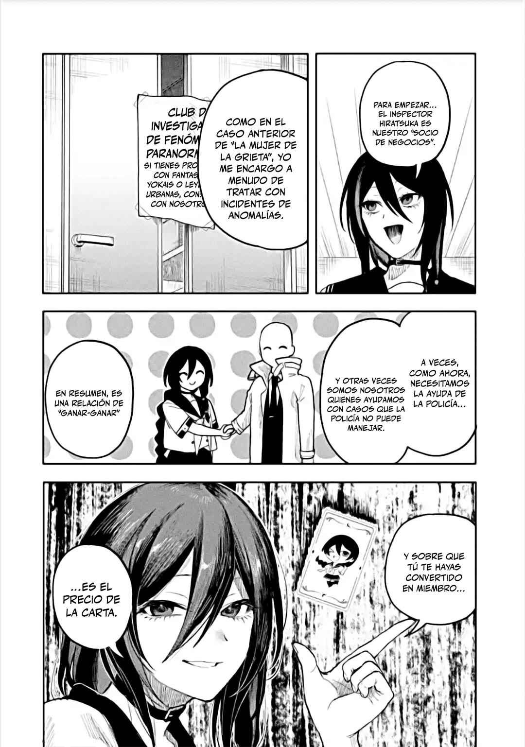 Makina-san, Asobimashou Chapter 3 - Page 6