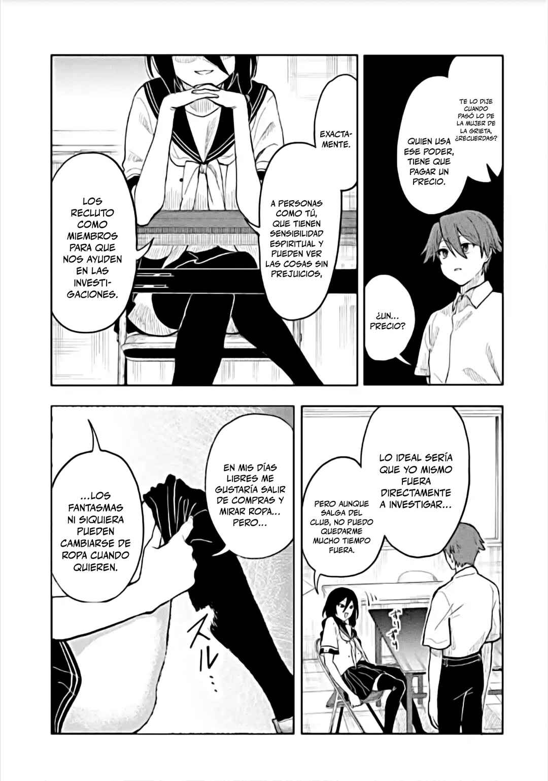 Makina-san, Asobimashou Chapter 3 - Page 7