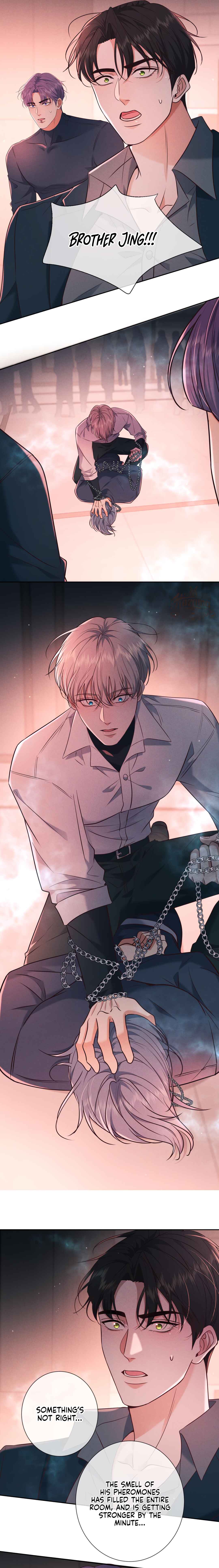 Kill My Love Chapter 27 - Page 11