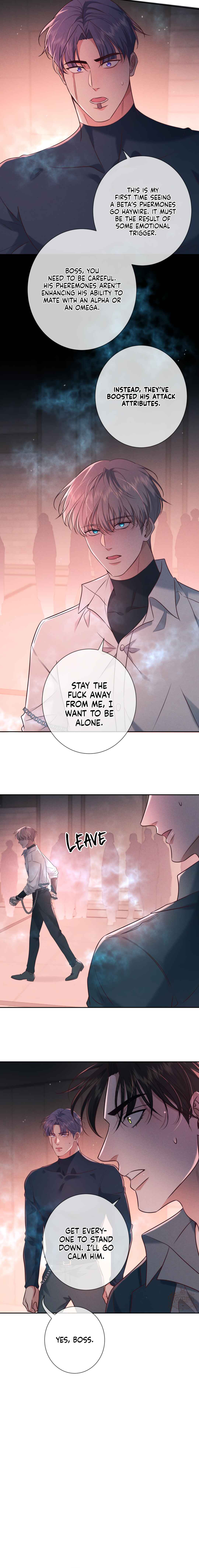 Kill My Love Chapter 27 - Page 12