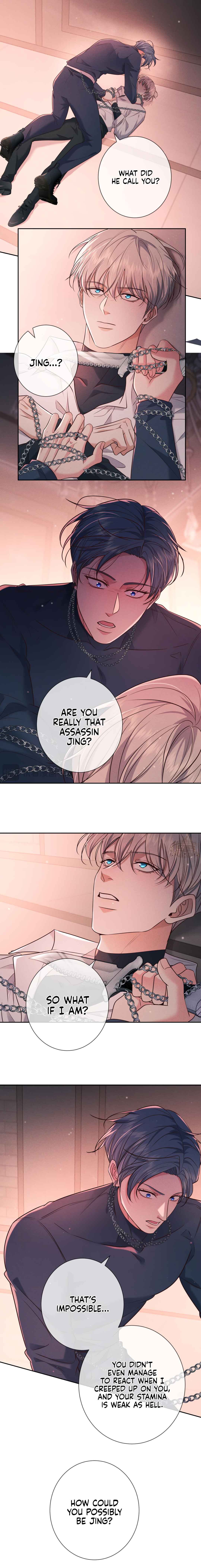 Kill My Love Chapter 27 - Page 3