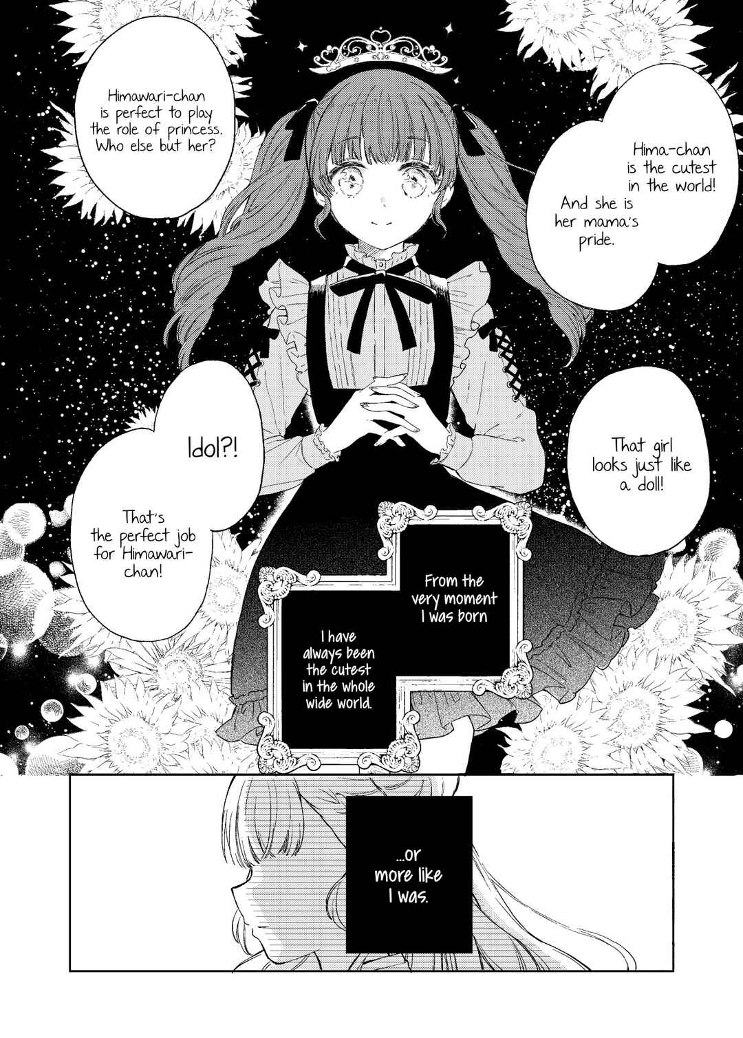 Polaris wa Kienai Chapter 12.5 - Page 2