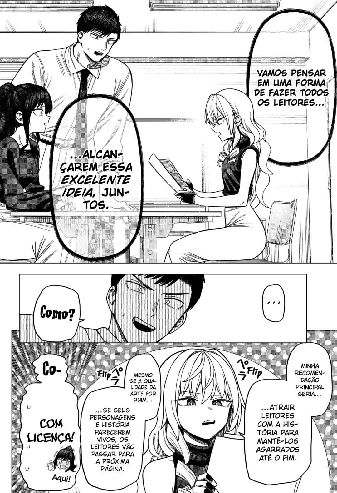 Monochrome no Futari Chapter 6 - Page 16