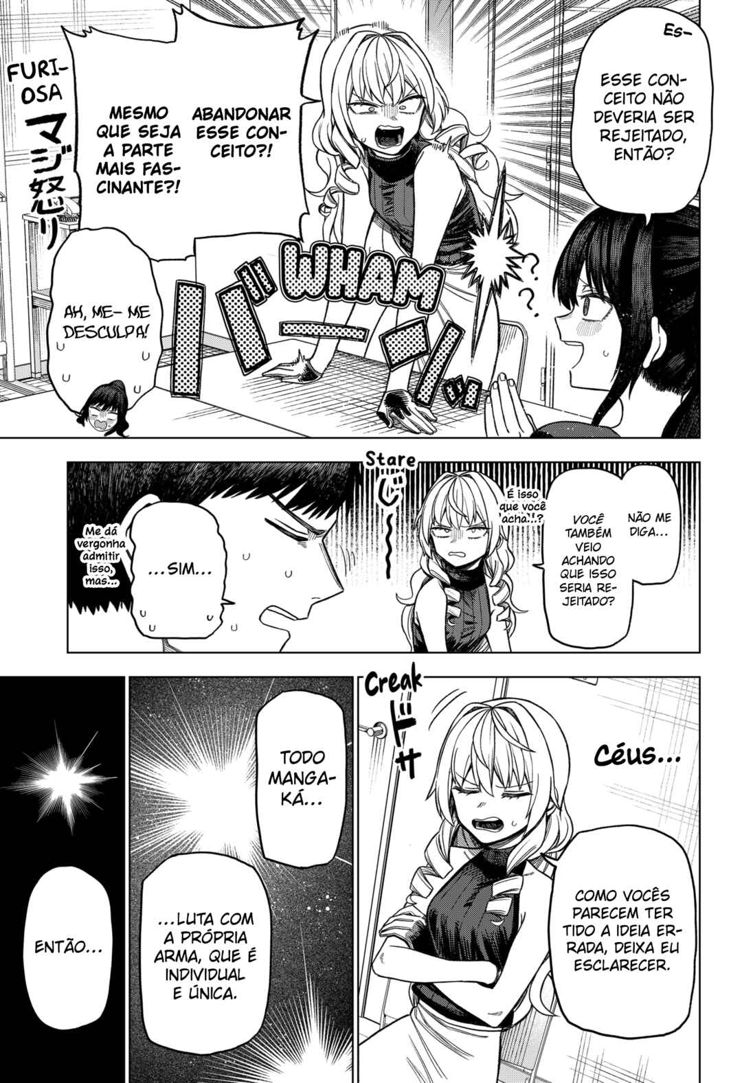 Monochrome no Futari Chapter 6 - Page 17