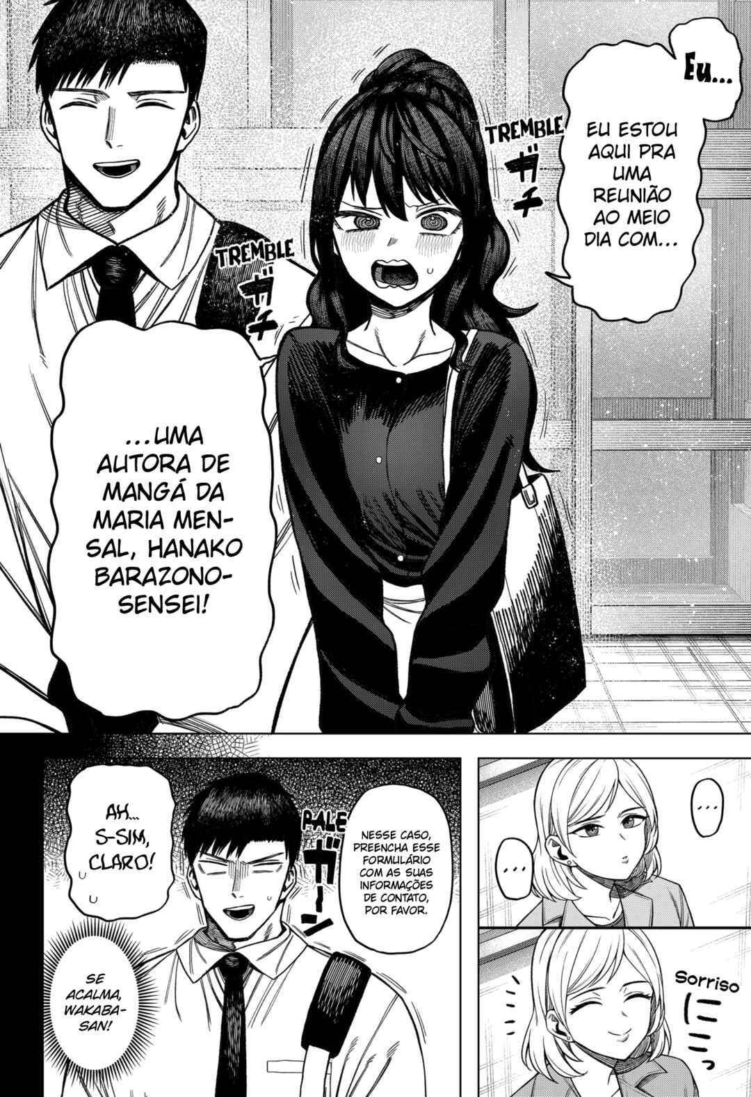 Monochrome no Futari Chapter 6 - Page 2