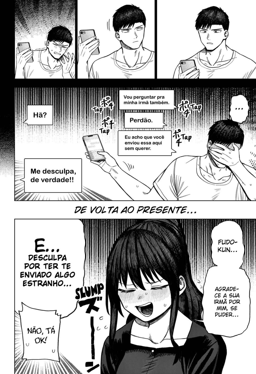 Monochrome no Futari Chapter 6 - Page 6