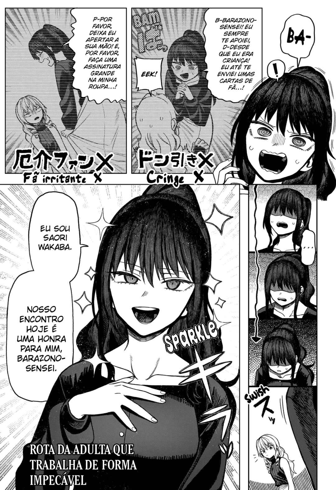 Monochrome no Futari Chapter 6 - Page 9