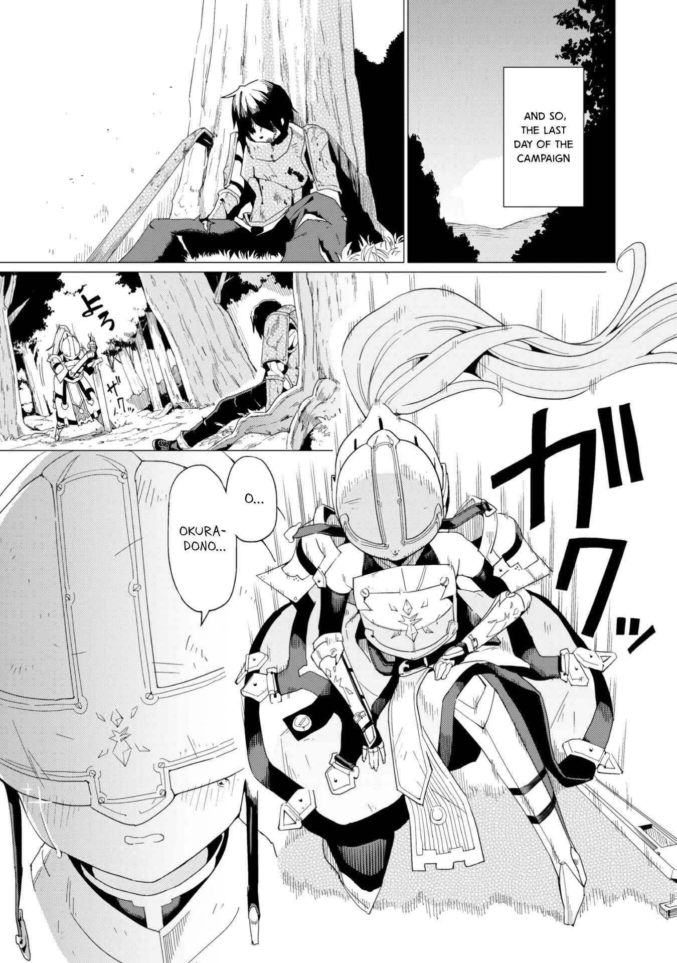 Gacha o Mawashite Nakama o Fuyasu: Saikyou no Bishoujo Gundan o Tsukuriagero Chapter 6 - Page 7