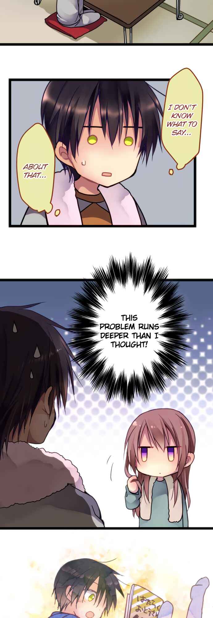Monochrome Lovers Chapter 32 - Page 3