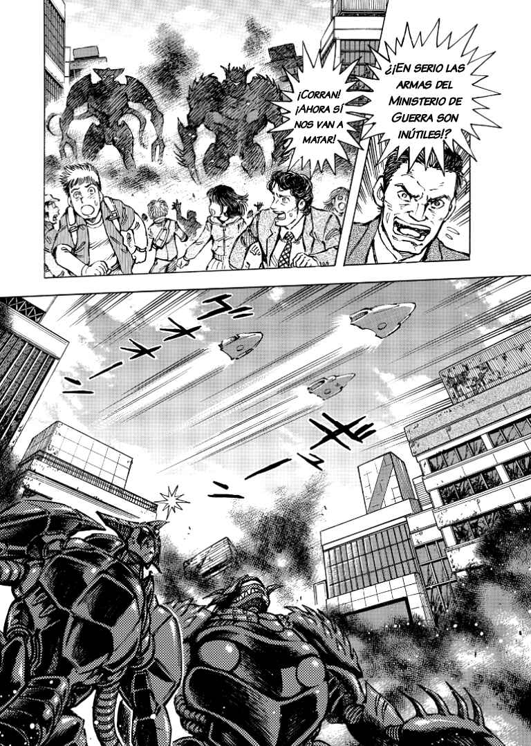 Chikyuu Taisen 2053 Chapter 0 - Page 14