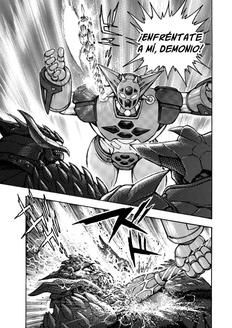 Chikyuu Taisen 2053 Chapter 0 - Page 17