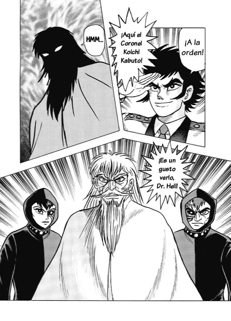 Chikyuu Taisen 2053 Chapter 0 - Page 18