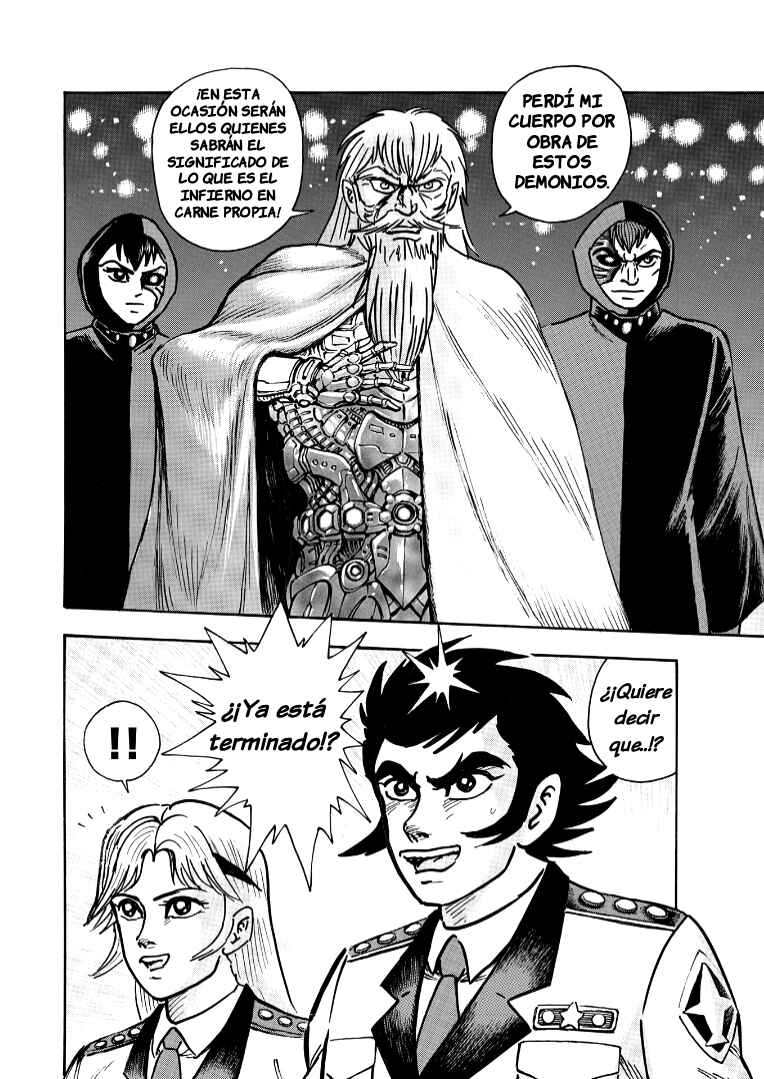 Chikyuu Taisen 2053 Chapter 0 - Page 20