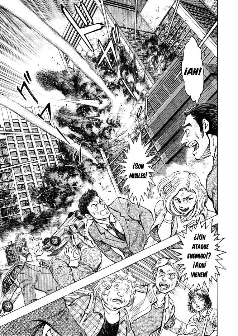Chikyuu Taisen 2053 Chapter 0 - Page 7