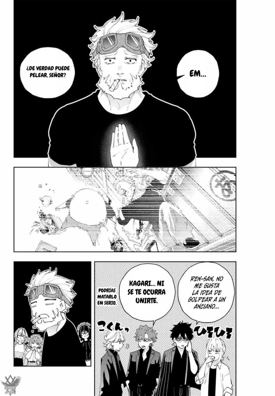 K-9: Keishichou Kouanbu Kouan Dai-9 Ka Inou Taisaku-gakari Chapter 27 - Page 10