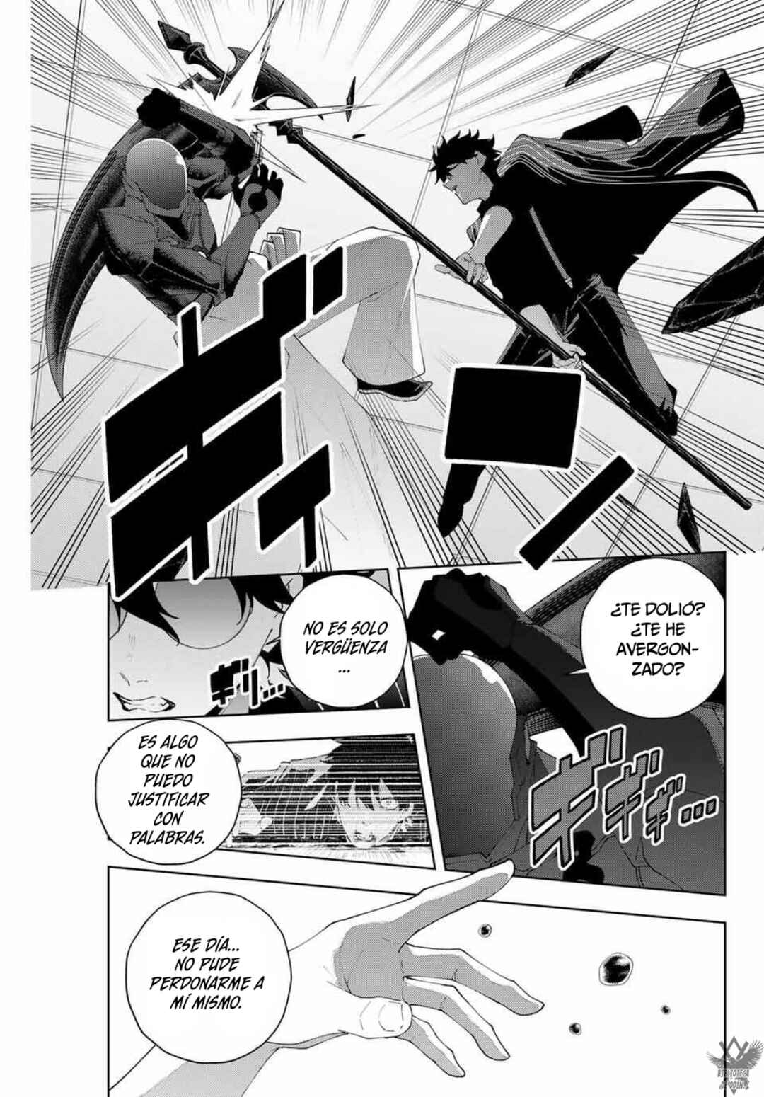 K-9: Keishichou Kouanbu Kouan Dai-9 Ka Inou Taisaku-gakari Chapter 27 - Page 19