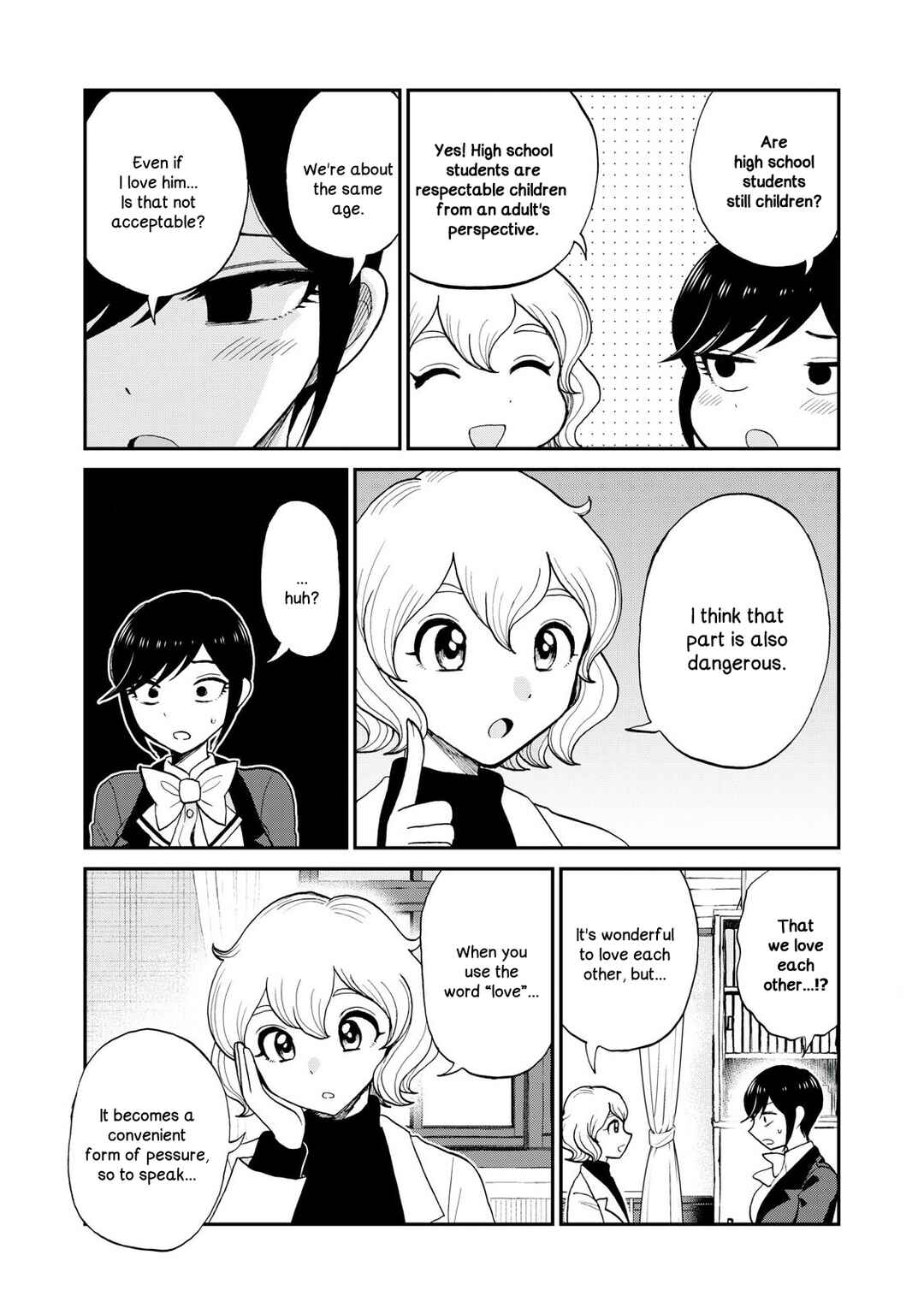 Arakure Ojousama wa Monmon Shiteiru Chapter 50 - Page 16