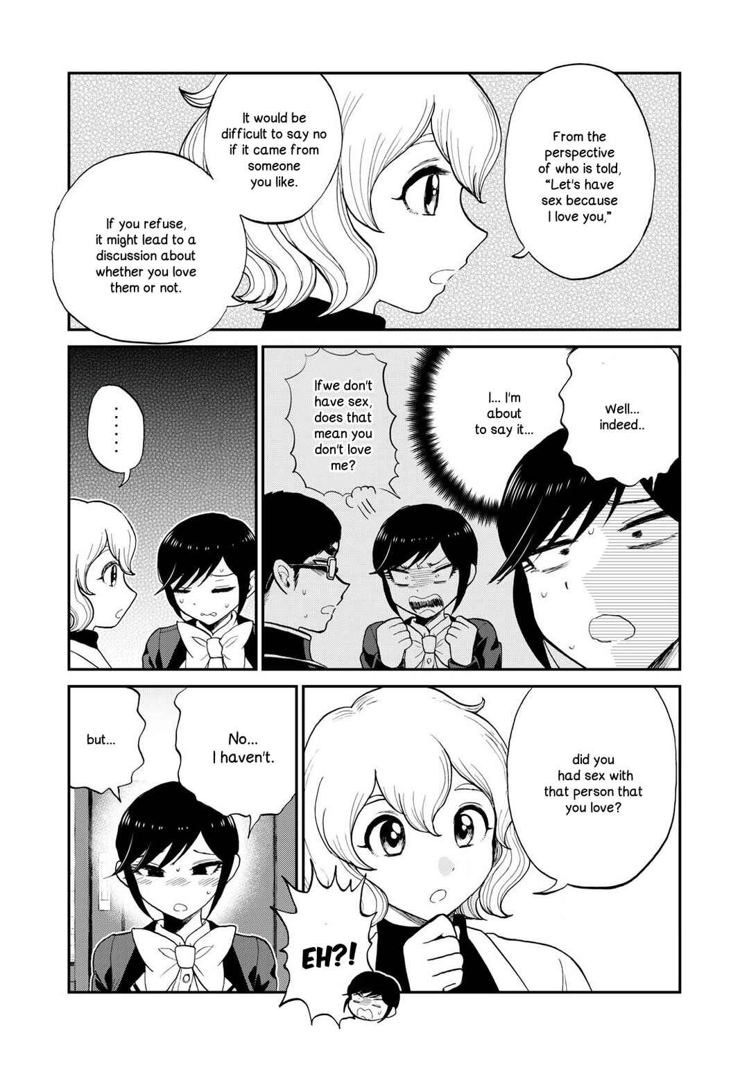 Arakure Ojousama wa Monmon Shiteiru Chapter 50 - Page 17