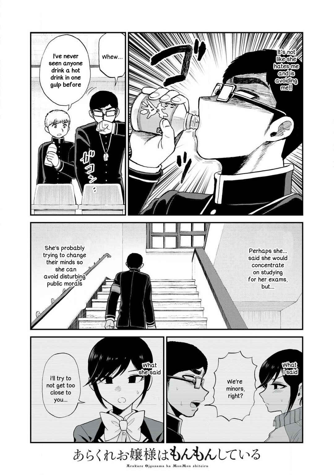 Arakure Ojousama wa Monmon Shiteiru Chapter 50 - Page 8