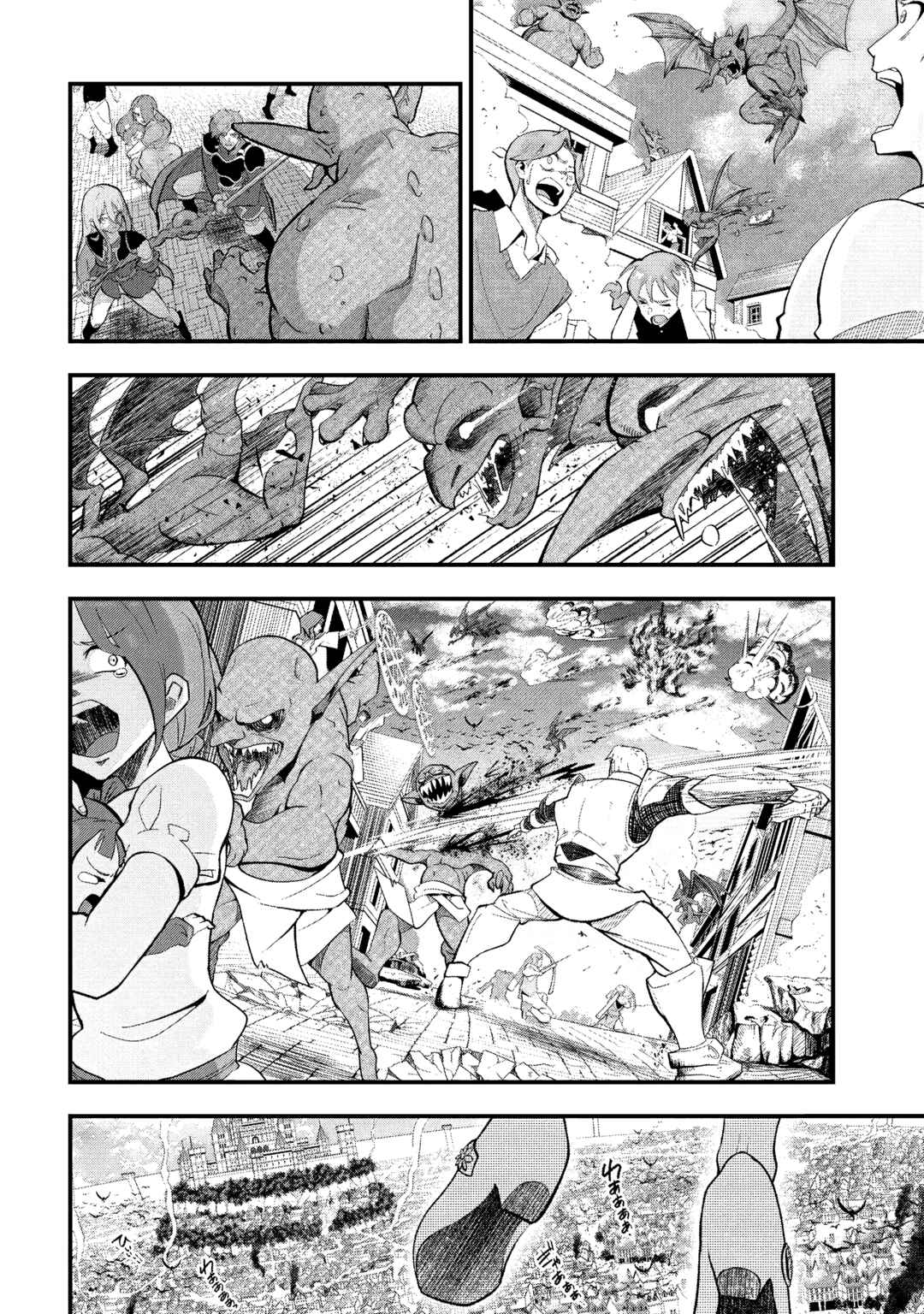 Isekai Mahou Shoujo Radical☆Haruna Chapter 4.2 - Page 14