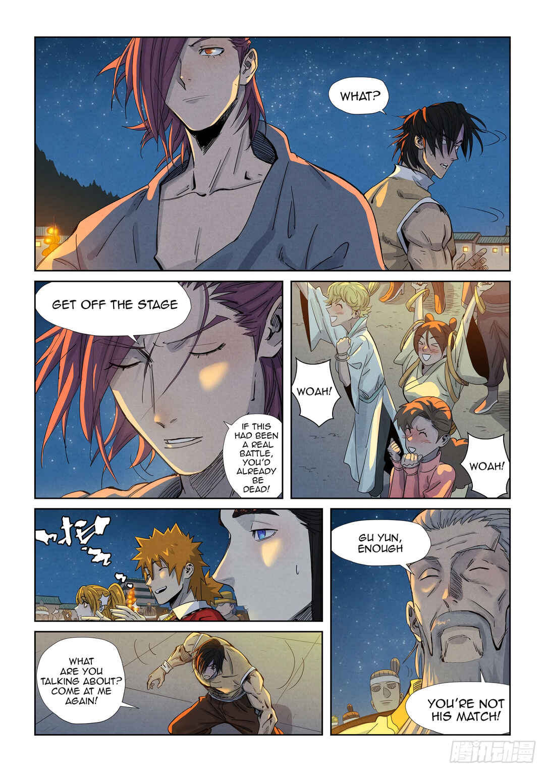 Yāo Shén Jì Chapter 349.5 - Page 12