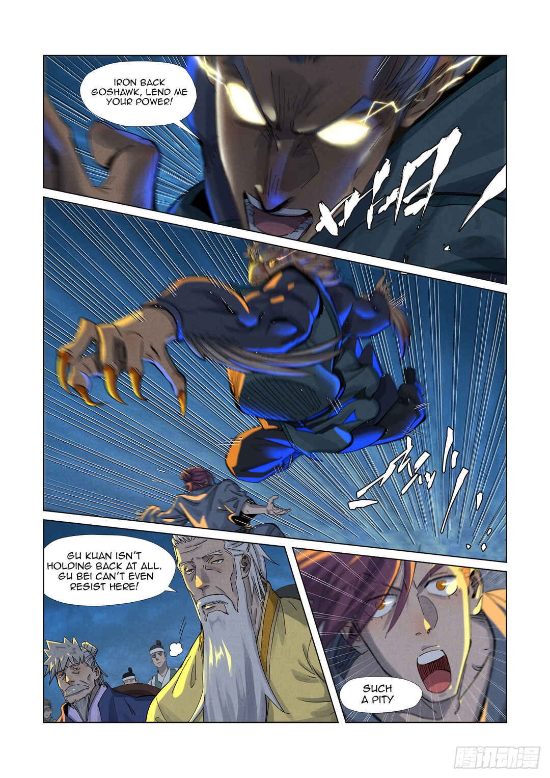 Yāo Shén Jì Chapter 349.5 - Page 4