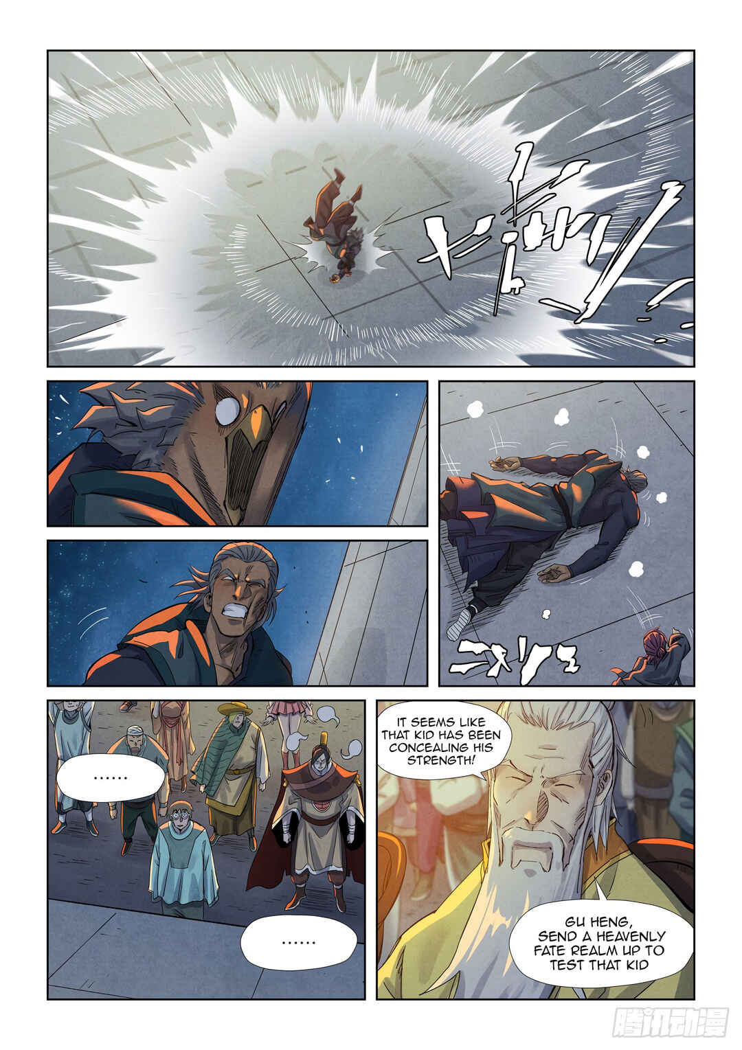 Yāo Shén Jì Chapter 349.5 - Page 6