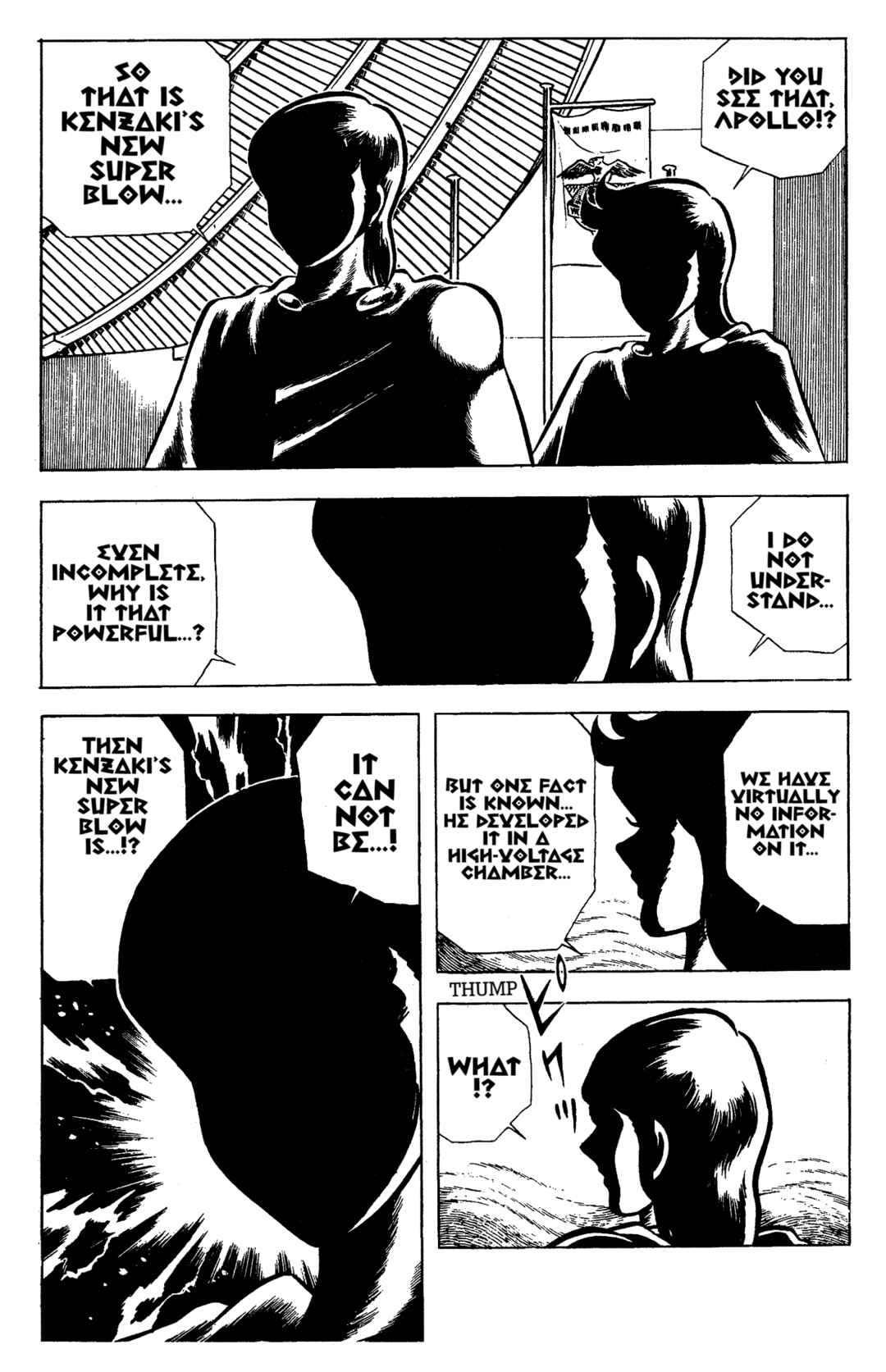 Ring ni Kakero Chapter 76 - Page 23