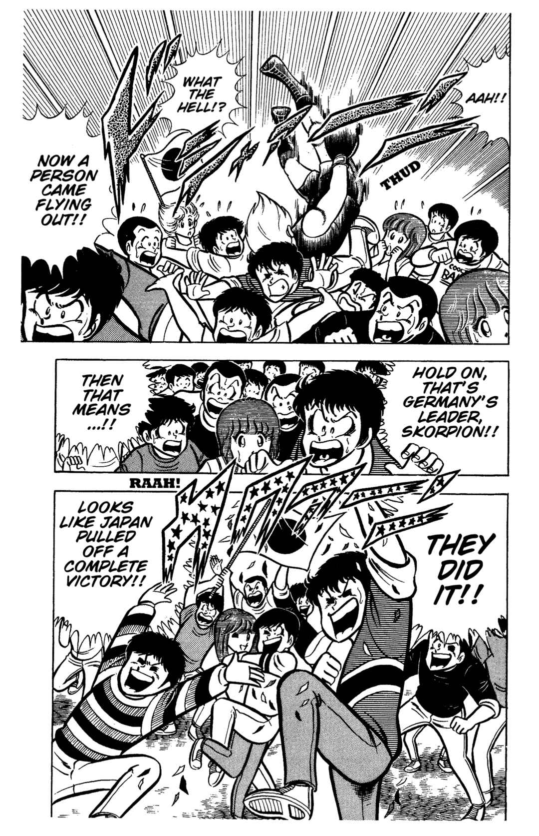 Ring ni Kakero Chapter 76 - Page 36