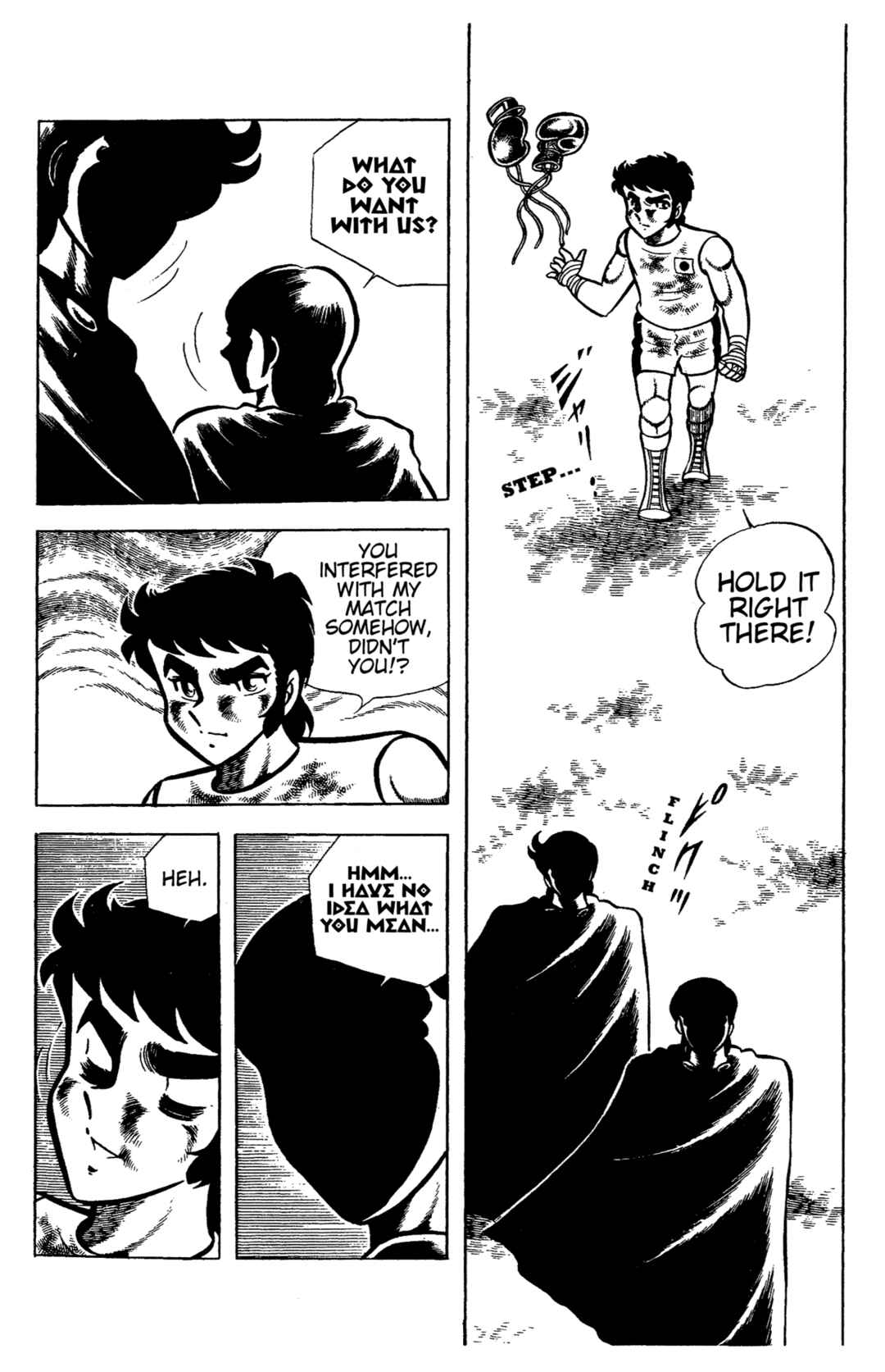 Ring ni Kakero Chapter 76 - Page 38