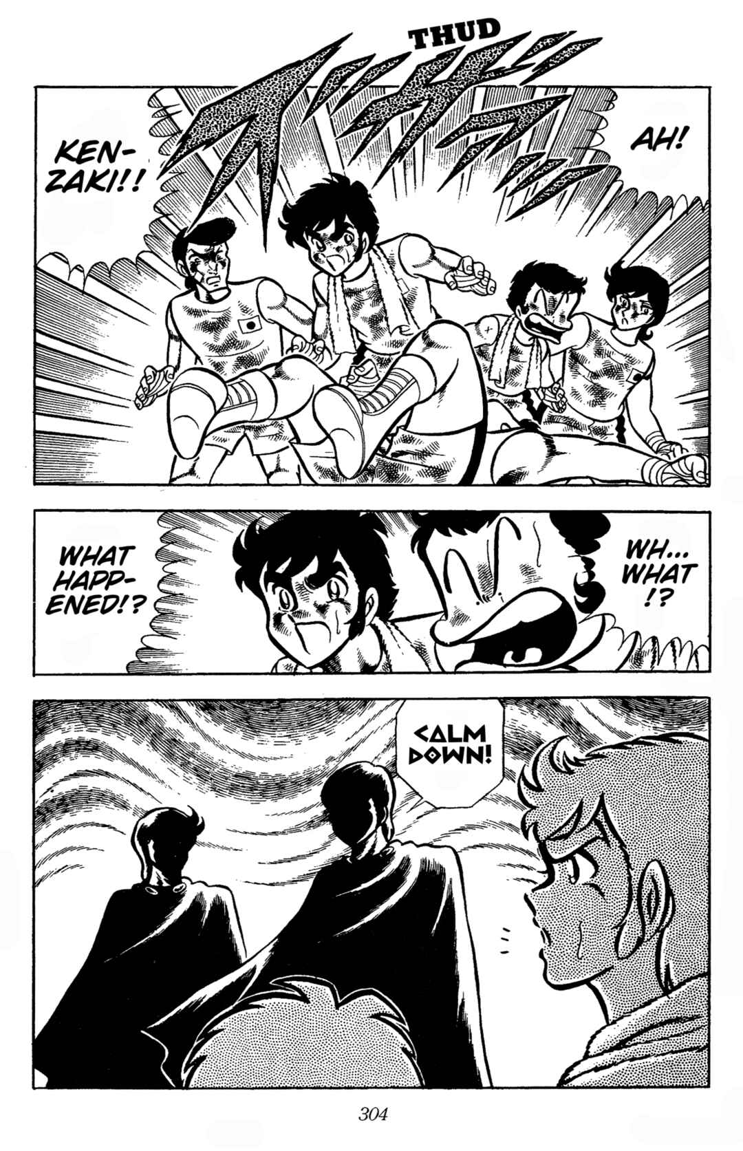 Ring ni Kakero Chapter 76 - Page 42
