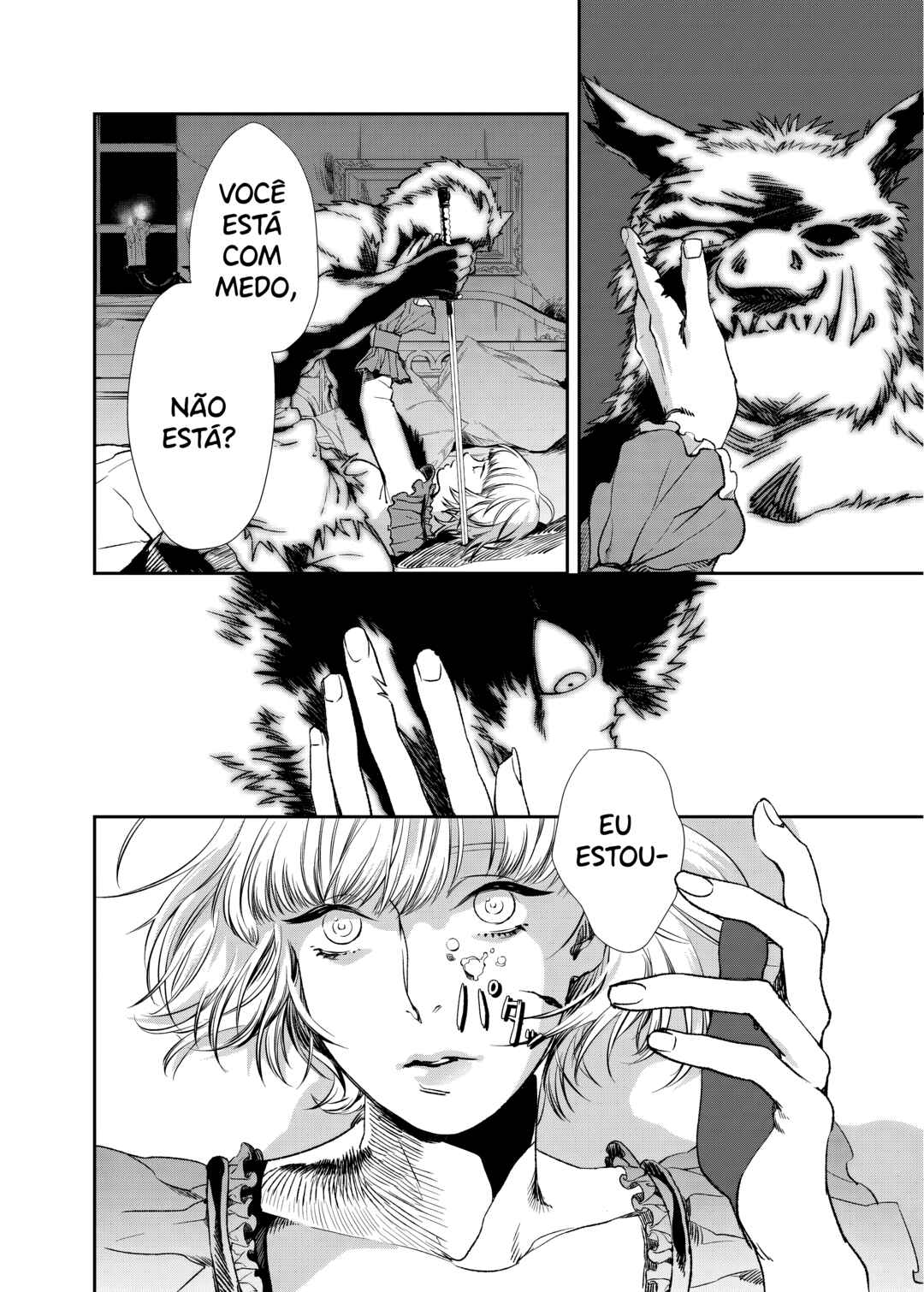 The House in Fata Morgana - The Veil Over Your Eyes Chapter 6 - Page 14